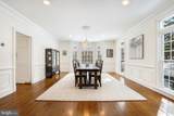 9646 Eagle Ridge Drive - Photo 7