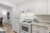 10300 Westlake Drive - Photo 5