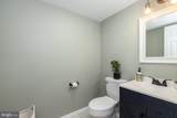 705 Buckingham Circle - Photo 30
