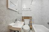 2416 Manning Street - Photo 5