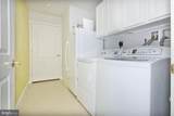 1023 Alden Way - Photo 22