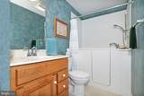 1023 Alden Way - Photo 24