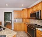 1023 Alden Way - Photo 8