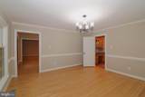 6885 Walnut Heights Drive - Photo 15