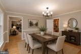 6885 Walnut Heights Drive - Photo 16