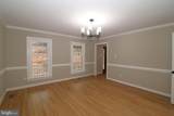 6885 Walnut Heights Drive - Photo 17