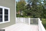 6885 Walnut Heights Drive - Photo 30