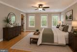 6885 Walnut Heights Drive - Photo 34