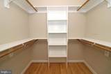 6885 Walnut Heights Drive - Photo 38