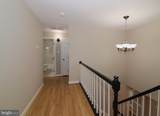 6885 Walnut Heights Drive - Photo 43