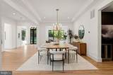 6908 Carmichael Avenue - Photo 17