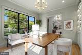 6908 Carmichael Avenue - Photo 8