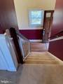 1108-B Shaker Woods Road - Photo 12
