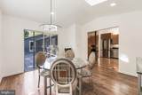 9812 Betteker Lane - Photo 12