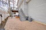 3325 Cedar Drive - Photo 2