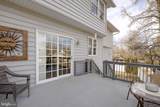 3325 Cedar Drive - Photo 3
