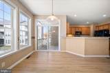 400 Williams Street - Photo 15