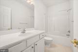 400 Williams Street - Photo 34