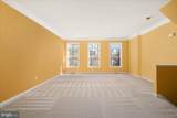 400 Williams Street - Photo 5