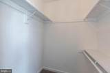 160 Stadium Circle - Photo 14