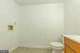 160 Stadium Circle - Photo 15