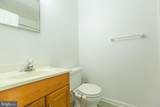 160 Stadium Circle - Photo 16