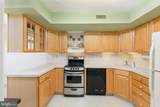 30 Park Avenue - Photo 12