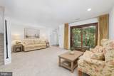 30 Park Avenue - Photo 2