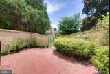 30 Park Avenue - Photo 25