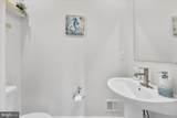 9503 Seascape Lane - Photo 28