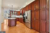 82 Granville Way - Photo 15