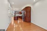 82 Granville Way - Photo 17