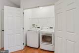82 Granville Way - Photo 20