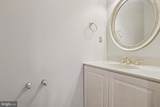 82 Granville Way - Photo 21