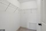 82 Granville Way - Photo 35