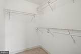 82 Granville Way - Photo 36
