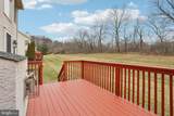 82 Granville Way - Photo 48