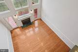 82 Granville Way - Photo 7