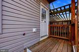 1706 Massachusetts Avenue - Photo 5