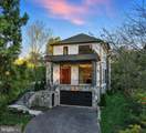 1853 Massachusetts Avenue - Photo 1