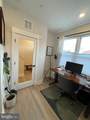 825 Sycamore Drive - Photo 11