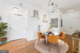 1390 Kenyon Street - Photo 3