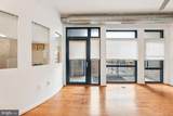 1390 Kenyon Street - Photo 9