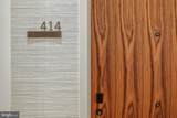 255 W. Falls Station Boulevard - Photo 5