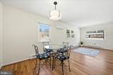 311 Buckmarsh Street - Photo 17