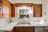 311 Buckmarsh Street - Photo 20