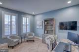 513 Spring Hollow Drive - Photo 14