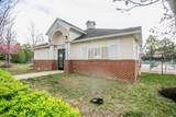 4304 Potomac Highlands Circle - Photo 34