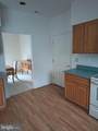1604 Tollgate Road - Photo 12