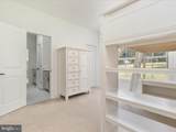 3557 Orchid Pond Way - Photo 34